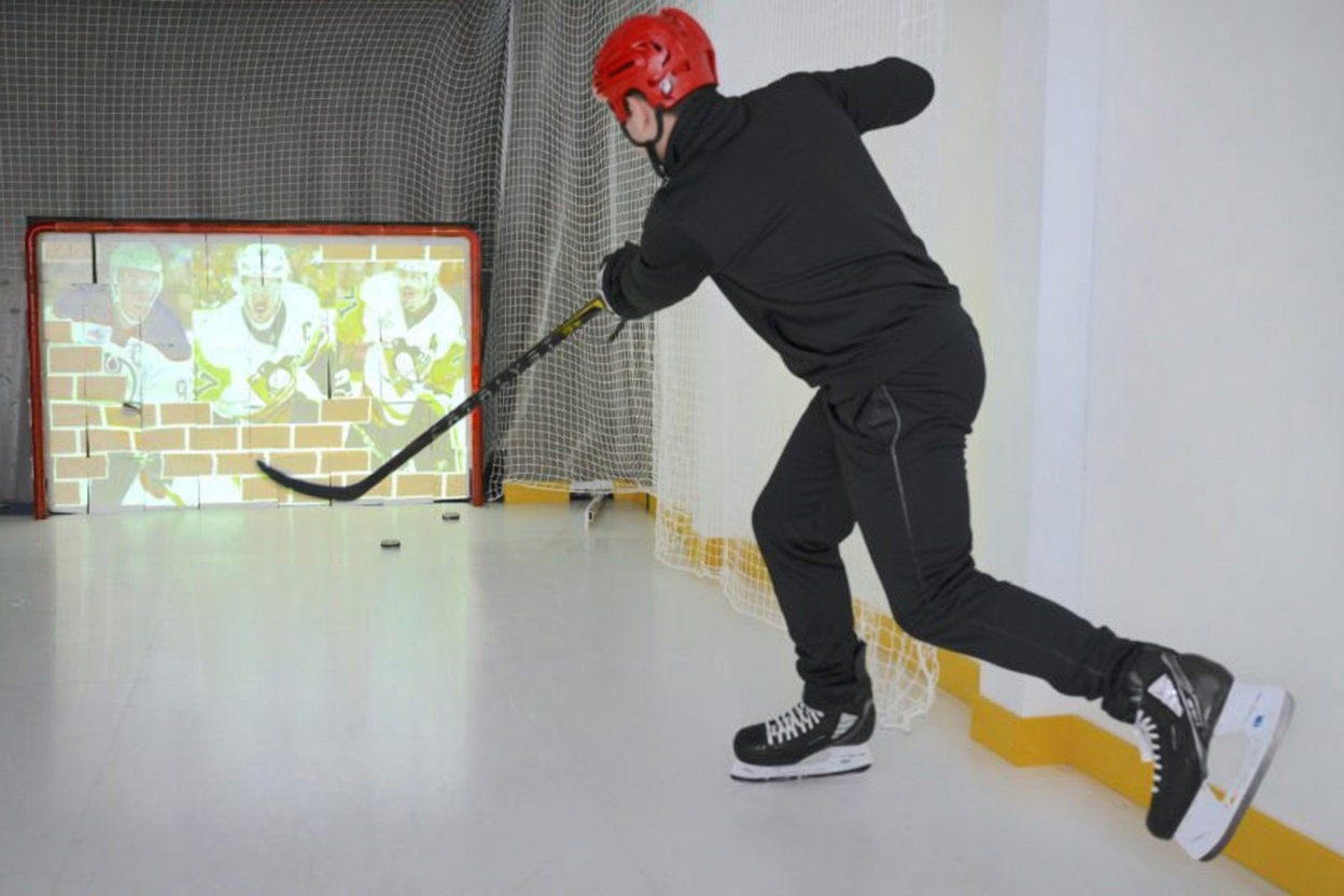 Shooting & Stickhandling Simulator